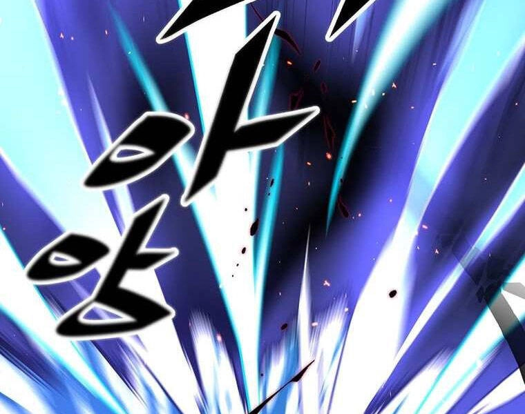 Thiên Ma Quân Sư Chapter 33 - 25