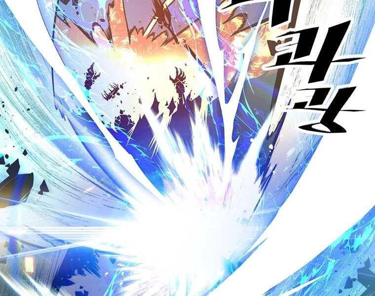 Thiên Ma Quân Sư Chapter 33 - 34