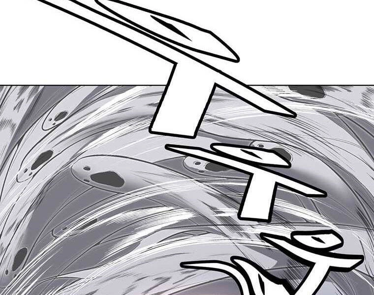 Thiên Ma Quân Sư Chapter 33 - 40