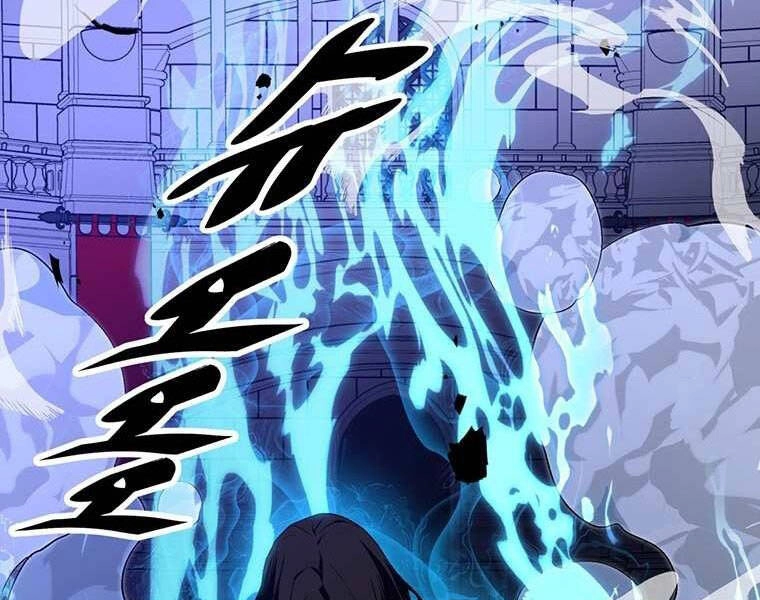 Thiên Ma Quân Sư Chapter 33 - 49