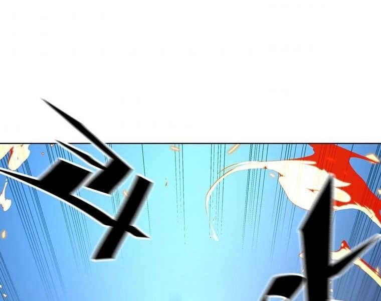 Thiên Ma Quân Sư Chapter 33 - 61