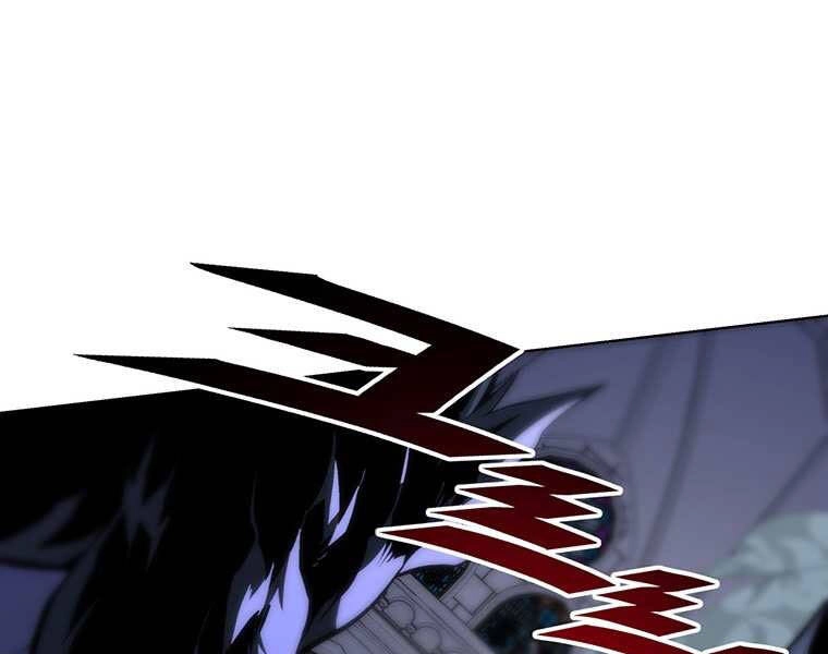 Thiên Ma Quân Sư Chapter 33 - 73