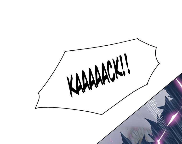 Thiên Ma Quân Sư Chapter 33 - 85