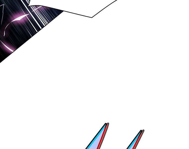 Thiên Ma Quân Sư Chapter 33 - 88