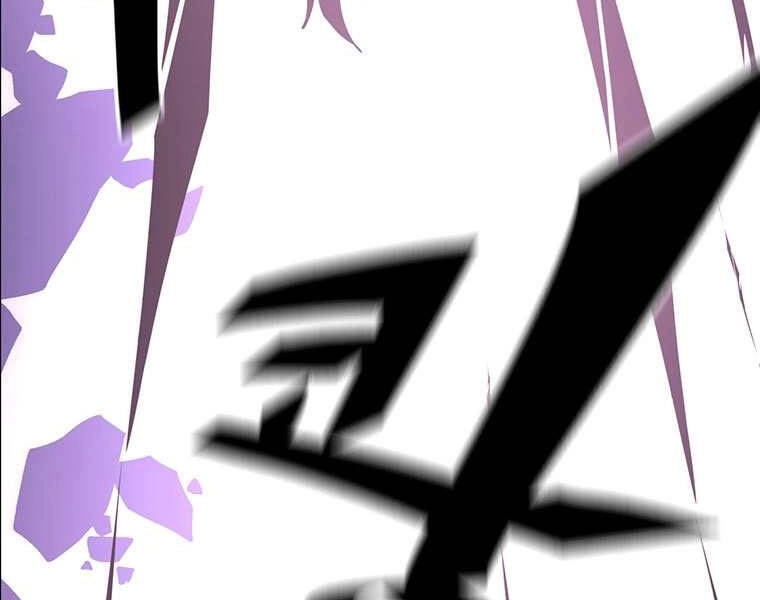 Thiên Ma Quân Sư Chapter 33 - 96