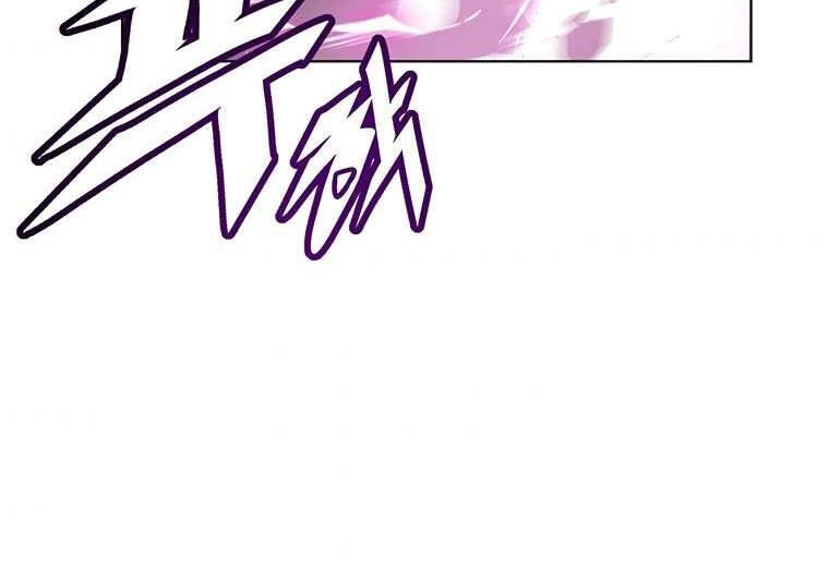 Thiên Ma Quân Sư Chapter 33 - 100