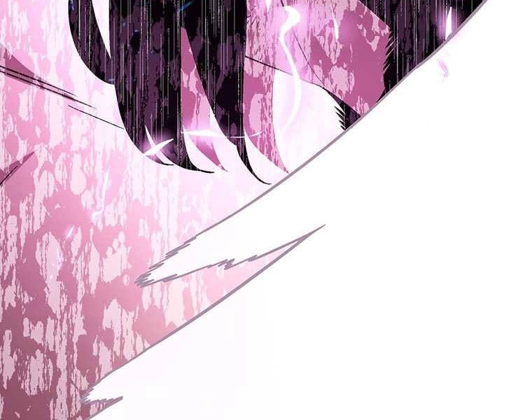 Thiên Ma Quân Sư Chapter 33 - 120