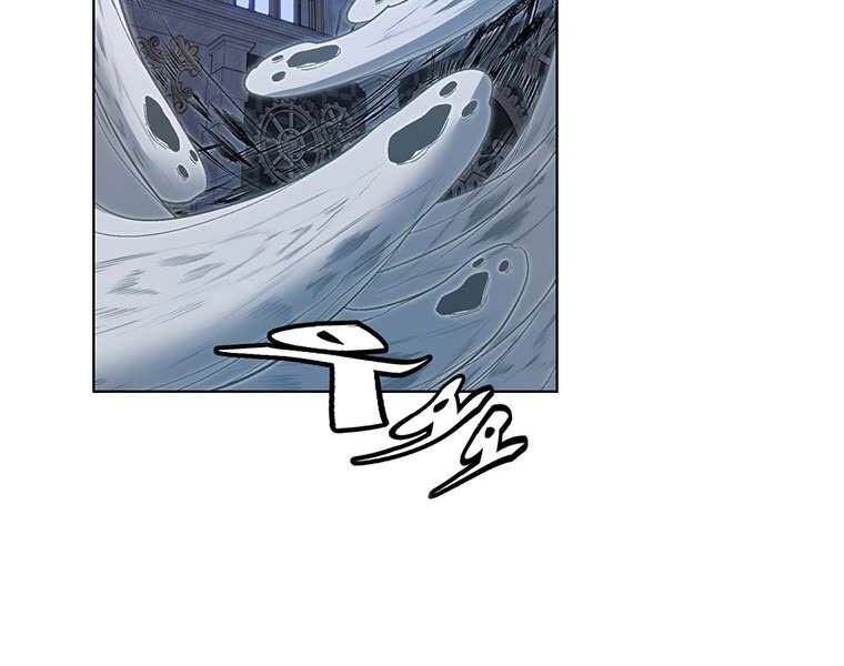 Thiên Ma Quân Sư Chapter 33 - 124