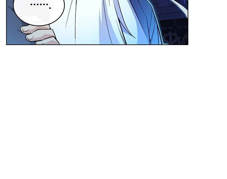 Thiên Ma Quân Sư Chapter 33 - 134