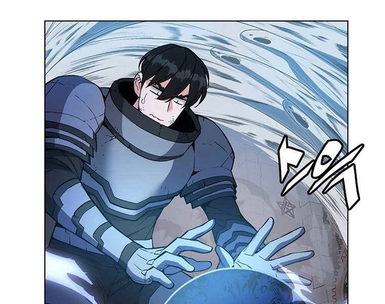 Thiên Ma Quân Sư Chapter 33 - 142