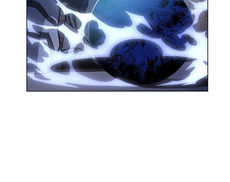 Thiên Ma Quân Sư Chapter 33 - 143