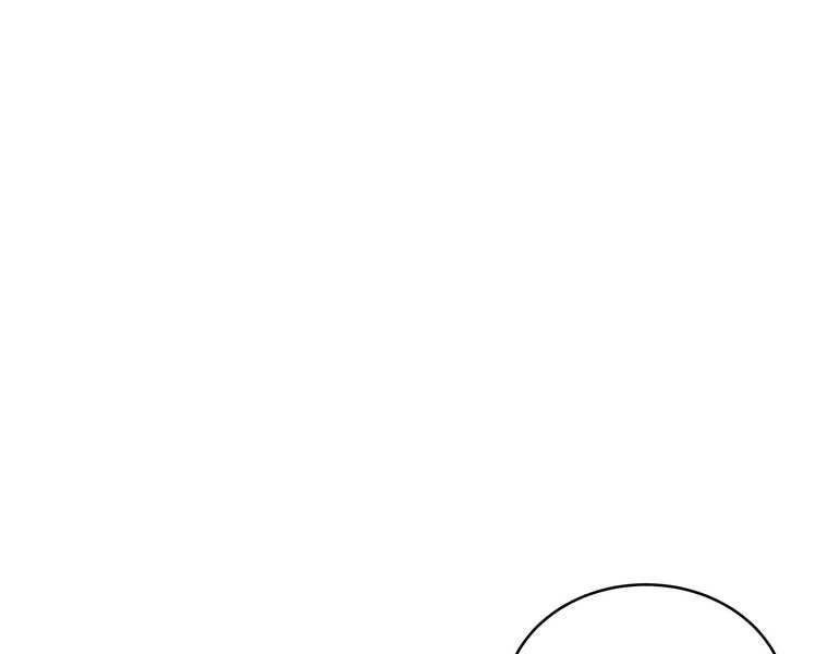 Thiên Ma Quân Sư Chapter 33 - 146