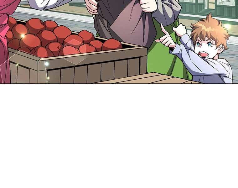 Thiên Ma Quân Sư Chapter 33 - 181