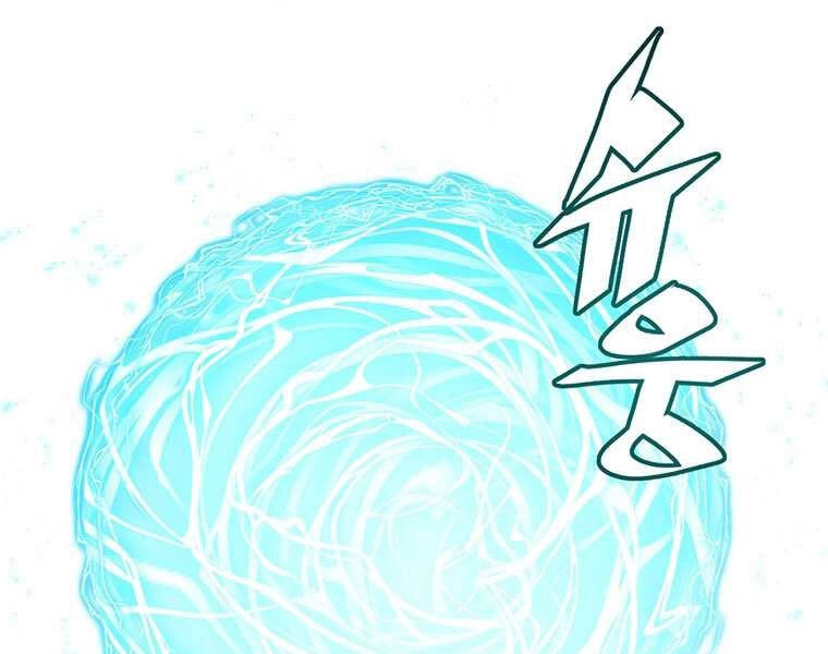 Thiên Ma Quân Sư Chapter 33 - 183