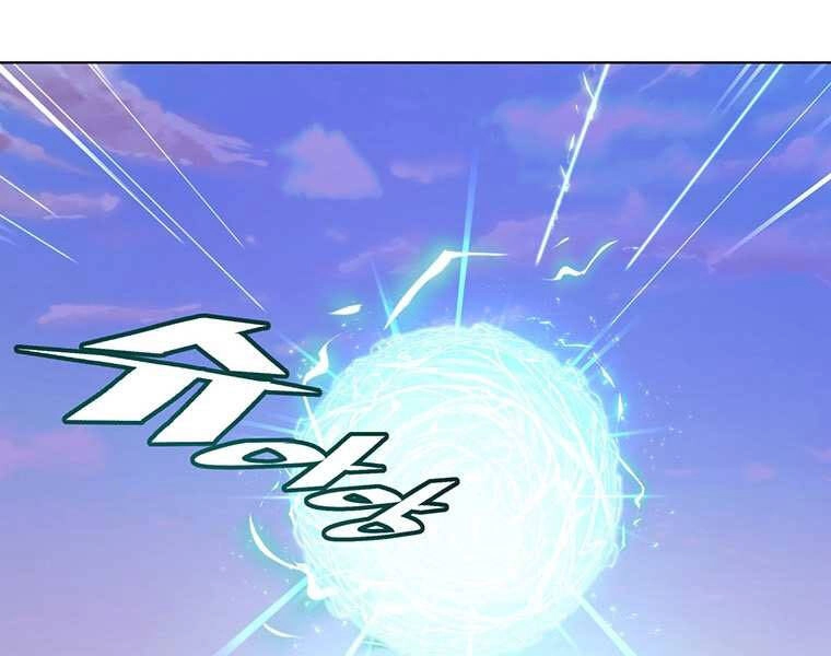 Thiên Ma Quân Sư Chapter 33 - 186