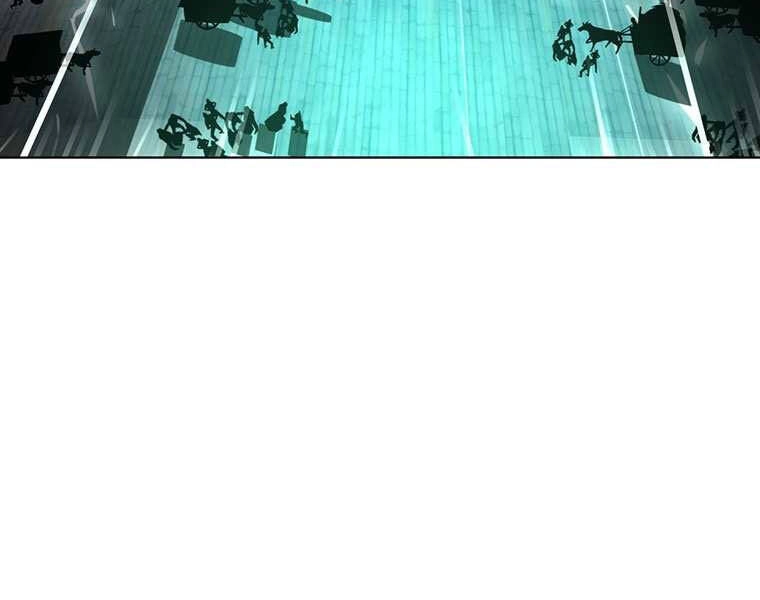 Thiên Ma Quân Sư Chapter 33 - 188