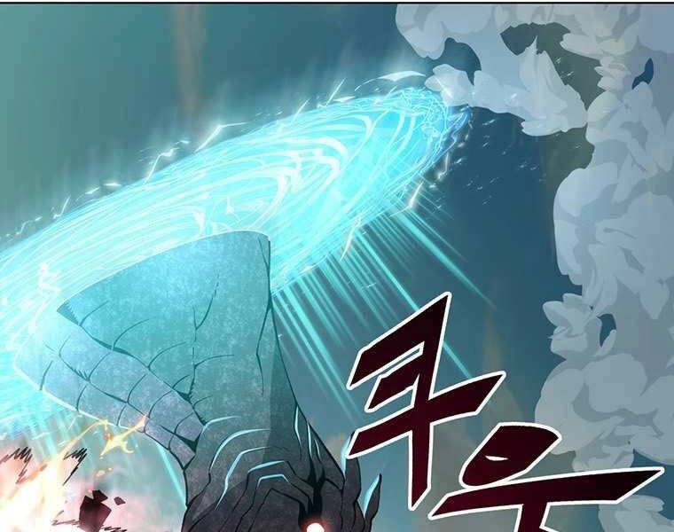 Thiên Ma Quân Sư Chapter 33 - 192