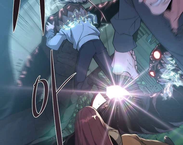 Thiên Ma Quân Sư Chapter 33 - 203