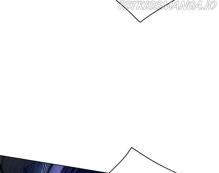 Thiên Ma Quân Sư Chapter 33 - 213