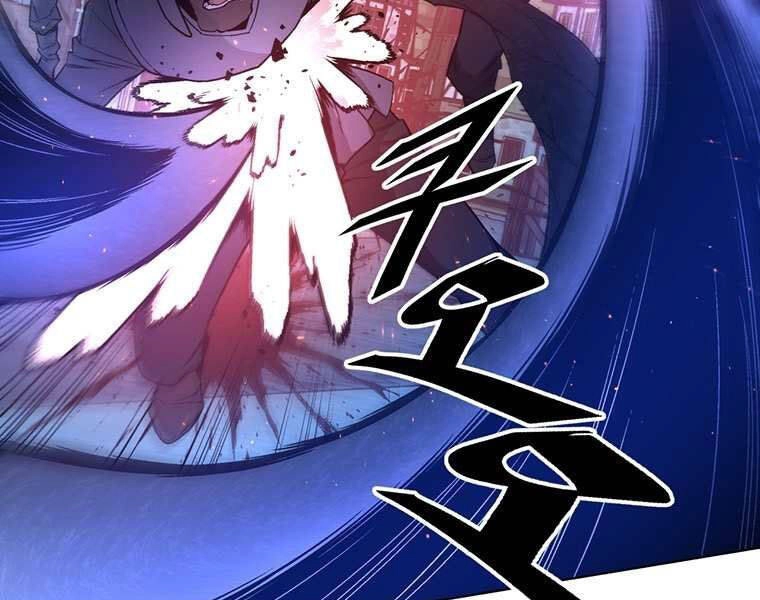 Thiên Ma Quân Sư Chapter 33 - 215