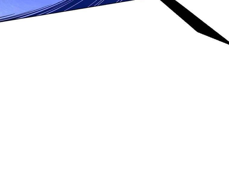 Thiên Ma Quân Sư Chapter 33 - 216