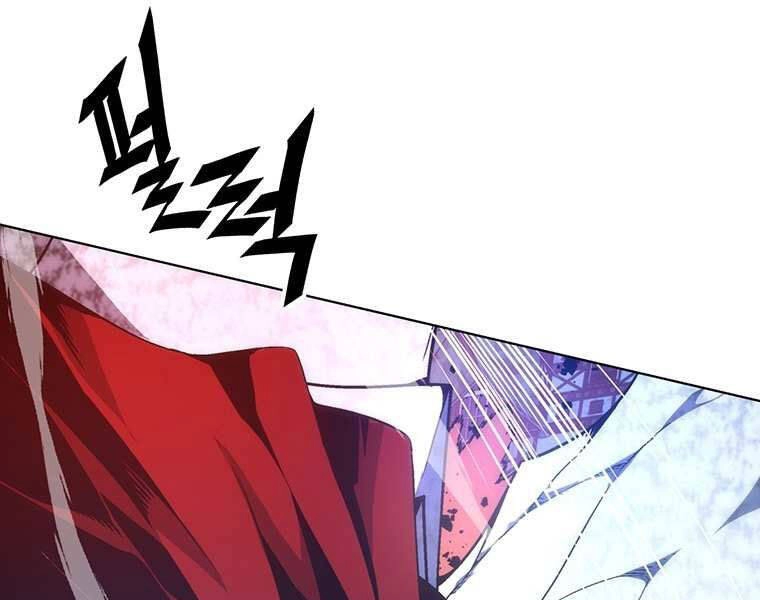 Thiên Ma Quân Sư Chapter 33 - 217