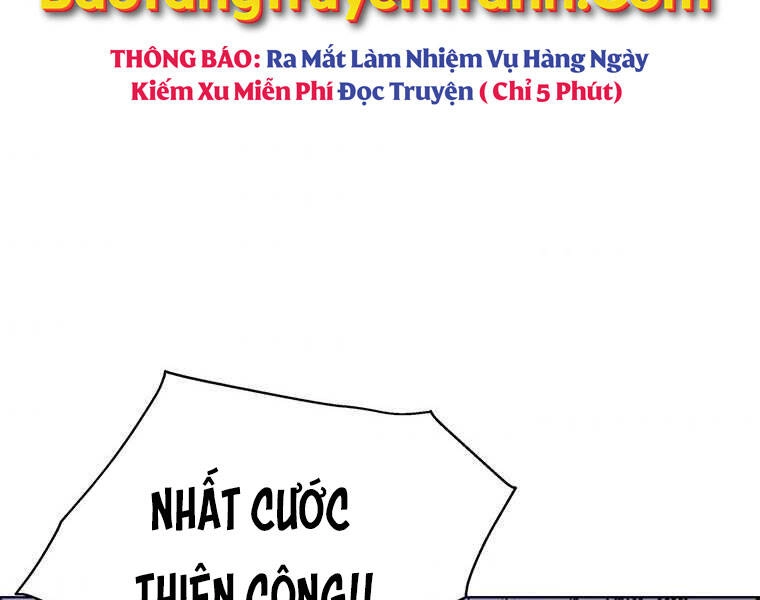 Thiên Ma Quân Sư Chapter 33 - 230