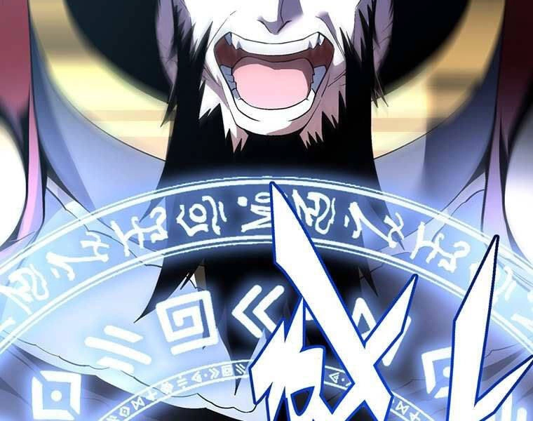 Thiên Ma Quân Sư Chapter 33 - 232