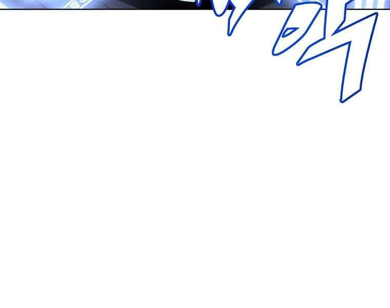 Thiên Ma Quân Sư Chapter 33 - 233