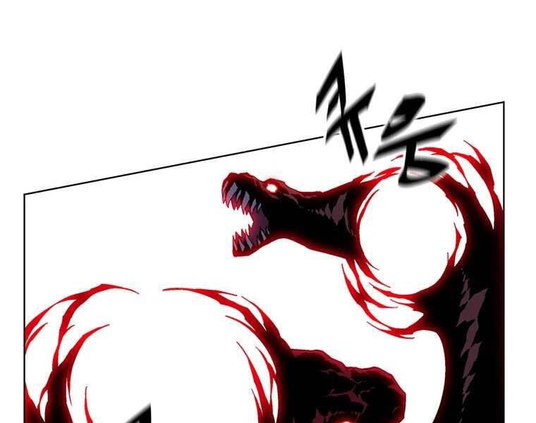 Thiên Ma Quân Sư Chapter 33 - 237