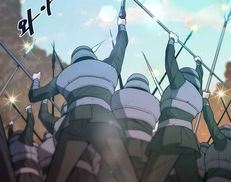 Thiên Ma Quân Sư Chapter 33 - 241