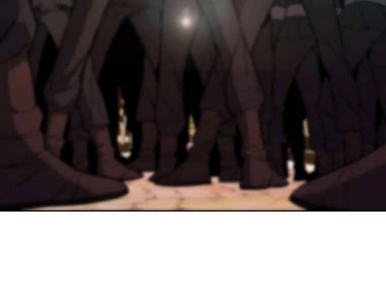 Thiên Ma Quân Sư Chapter 33 - 242