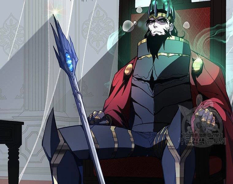 Thiên Ma Quân Sư Chapter 34 - 13