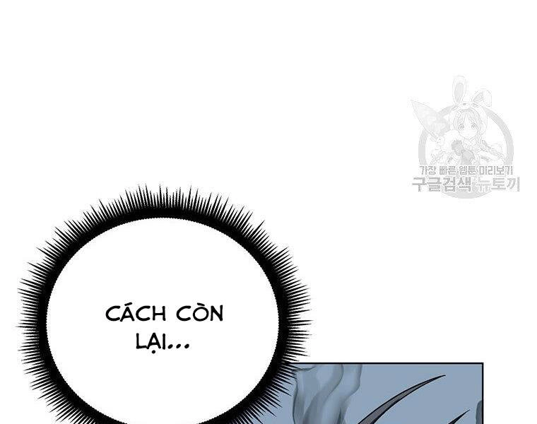 Thiên Ma Quân Sư Chapter 34 - 17