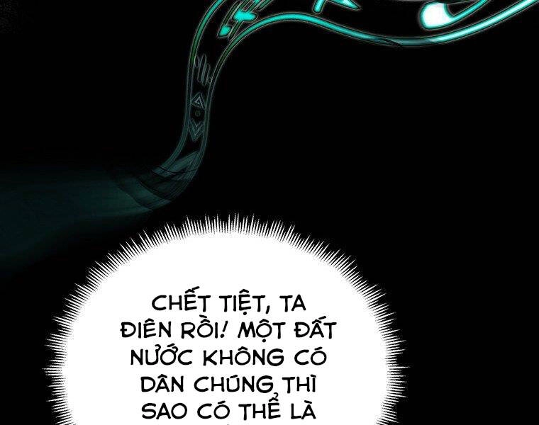 Thiên Ma Quân Sư Chapter 34 - 23