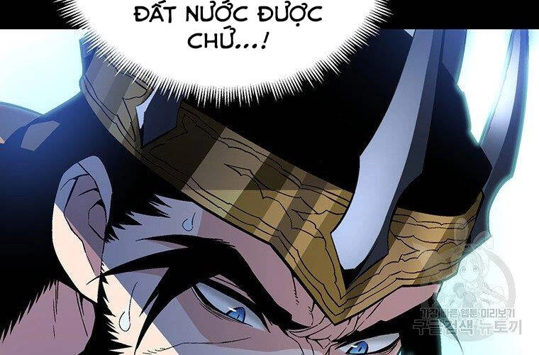 Thiên Ma Quân Sư Chapter 34 - 24