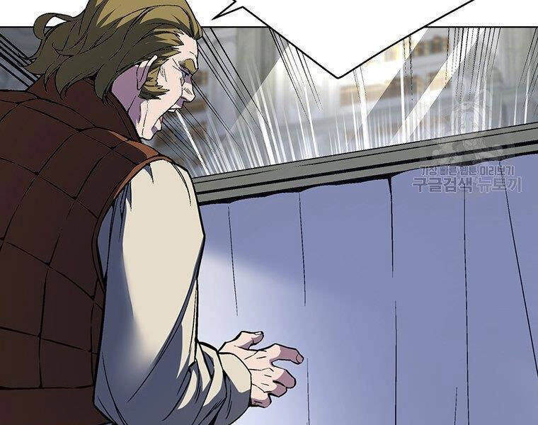 Thiên Ma Quân Sư Chapter 34 - 41