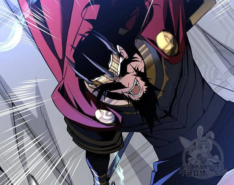 Thiên Ma Quân Sư Chapter 34 - 46