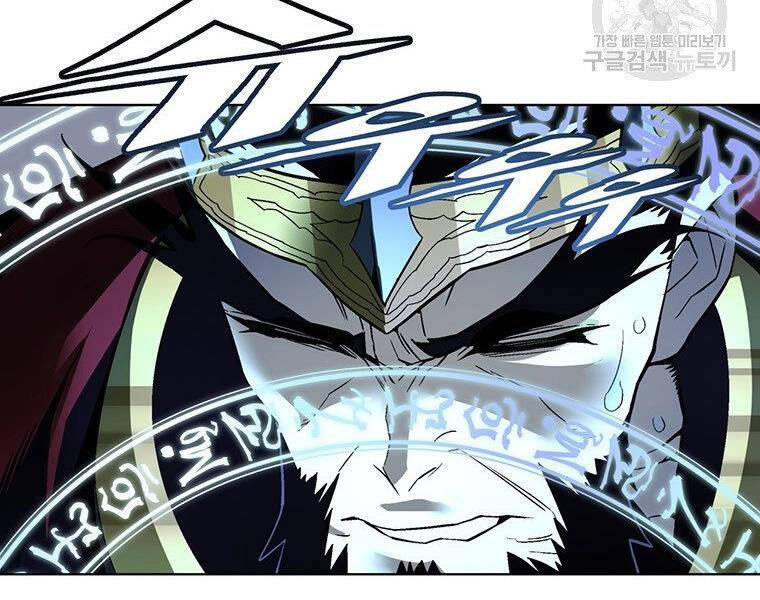 Thiên Ma Quân Sư Chapter 34 - 69