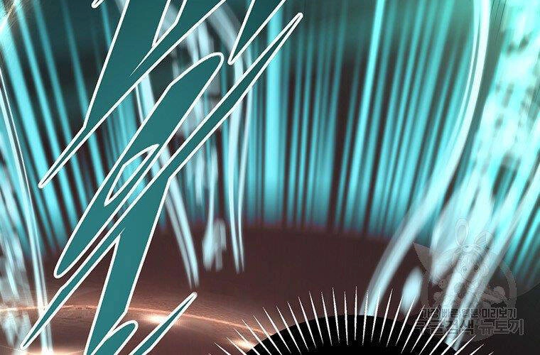 Thiên Ma Quân Sư Chapter 34 - 72