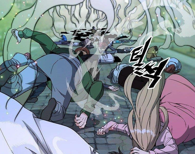 Thiên Ma Quân Sư Chapter 34 - 97