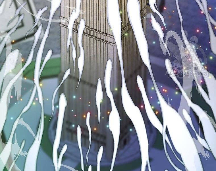 Thiên Ma Quân Sư Chapter 34 - 102