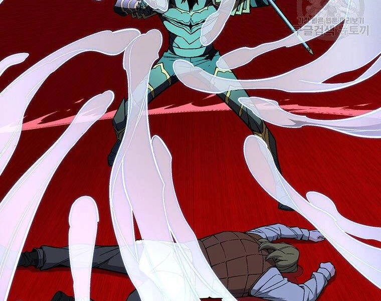 Thiên Ma Quân Sư Chapter 34 - 106