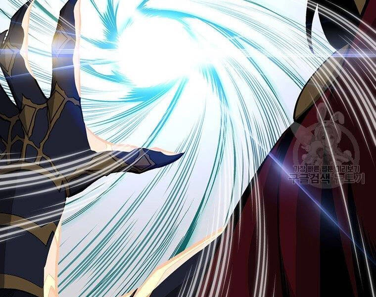 Thiên Ma Quân Sư Chapter 34 - 111