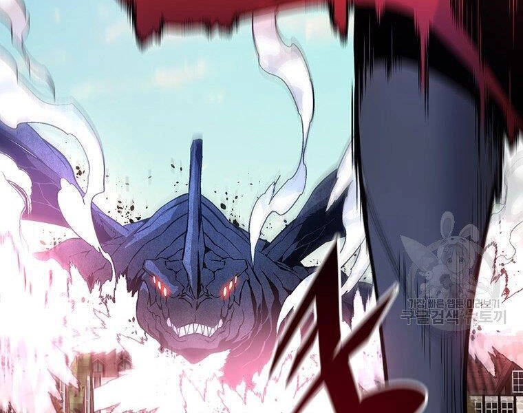 Thiên Ma Quân Sư Chapter 34 - 122