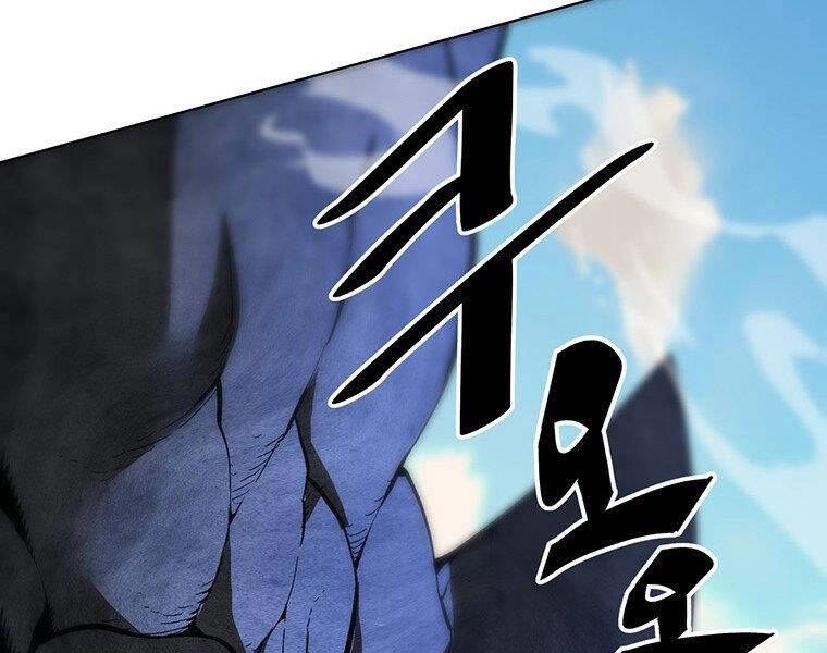 Thiên Ma Quân Sư Chapter 34 - 125