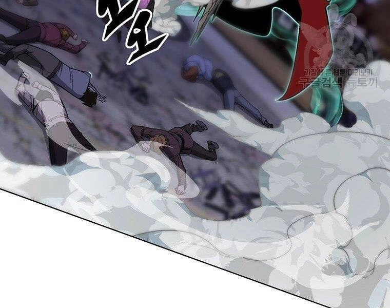 Thiên Ma Quân Sư Chapter 34 - 128