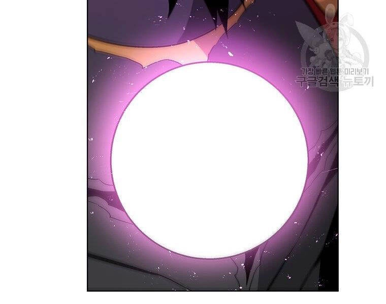 Thiên Ma Quân Sư Chapter 34 - 139