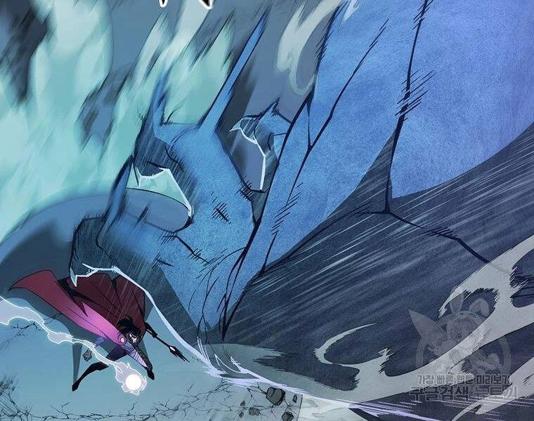 Thiên Ma Quân Sư Chapter 34 - 142