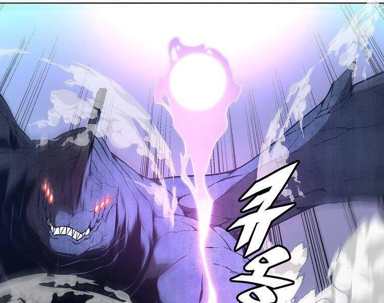 Thiên Ma Quân Sư Chapter 34 - 145